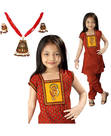 Buy Kids Salwar Suit n Get Brass Necklace Set Free