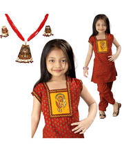 Buy Kids Salwar Suit n Get Brass Necklace Set Free
